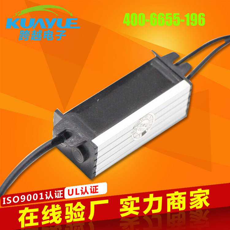 led電源轉化器導熱灌封膠